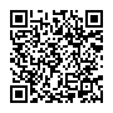 QR Web PIDE