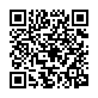 QR afiliación PIDE